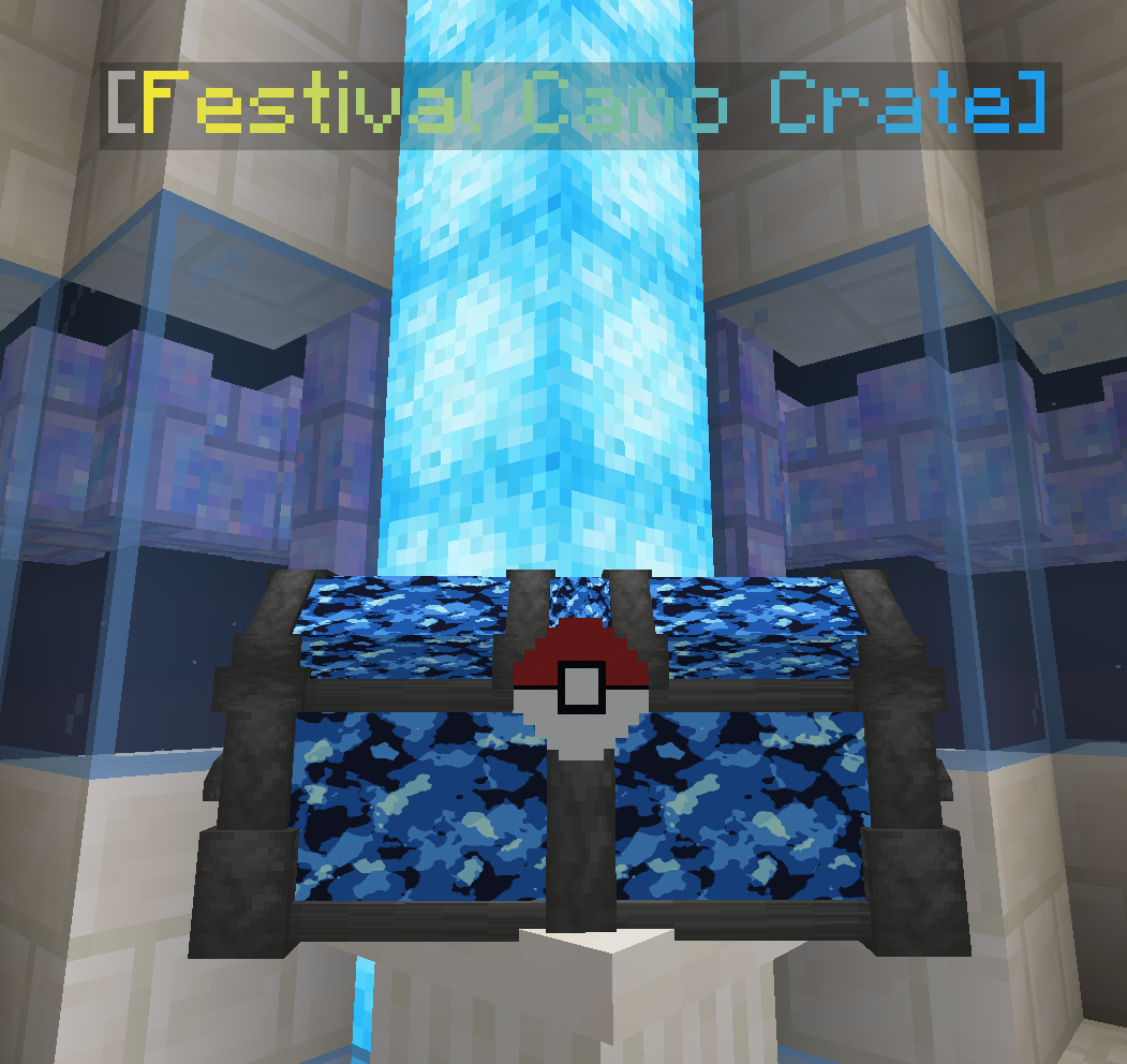 Tensura Epic Adventures! Pixelmon Crate Keys